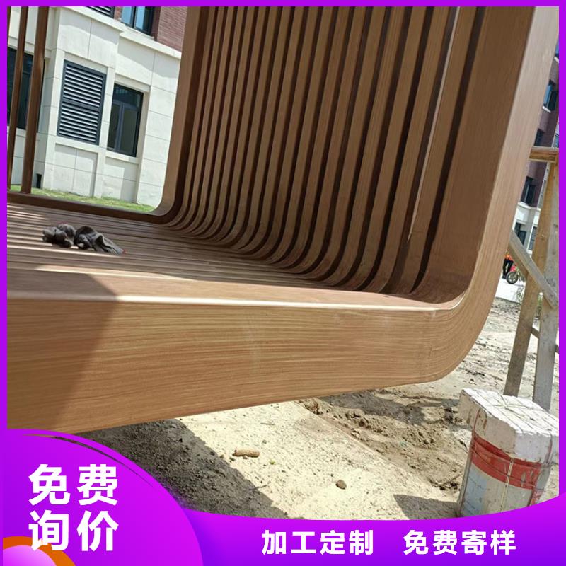 仿木紋漆廠家施工