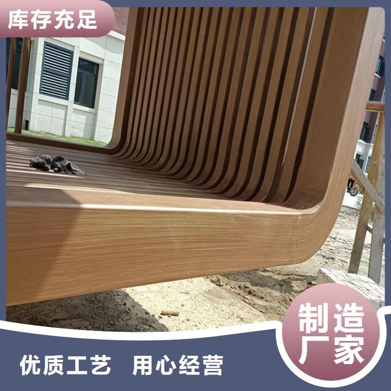 廊架長廊木紋漆，鋼結(jié)構(gòu)金屬面木紋漆，仿木紋漆源頭工廠