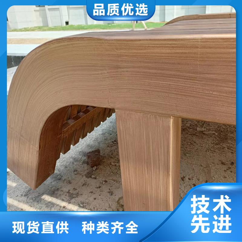 鋁合金木紋漆施工多少錢#不銹鋼#長廊花架#廊架護(hù)欄