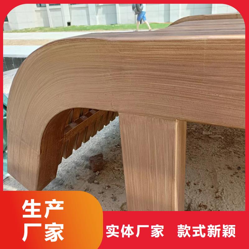 廊架护栏木纹漆，钢结构仿木纹漆，仿古木纹漆批发价格
