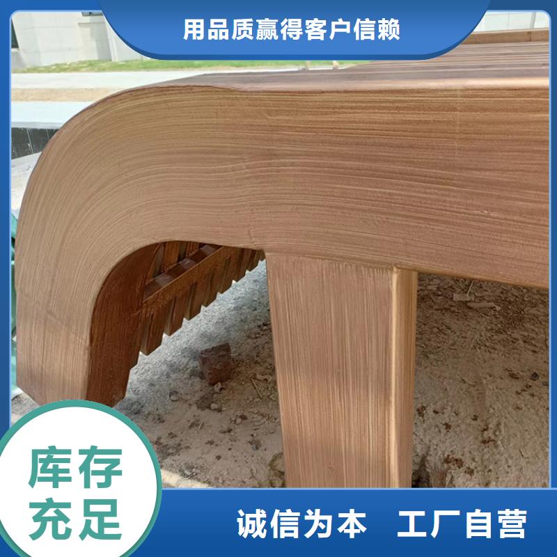 仿木紋漆，鋼結(jié)構(gòu)木紋漆，鋁合金木紋漆批發(fā)價(jià)格