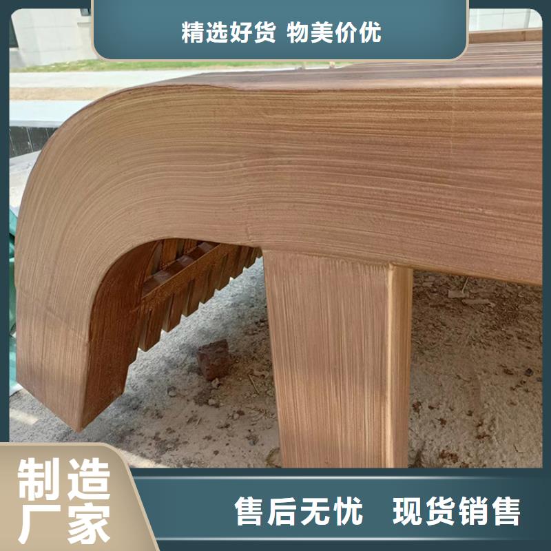 棧道護(hù)欄木紋漆廠家批發(fā)#內(nèi)外墻#不銹鋼#鋁合金#鍍鋅管