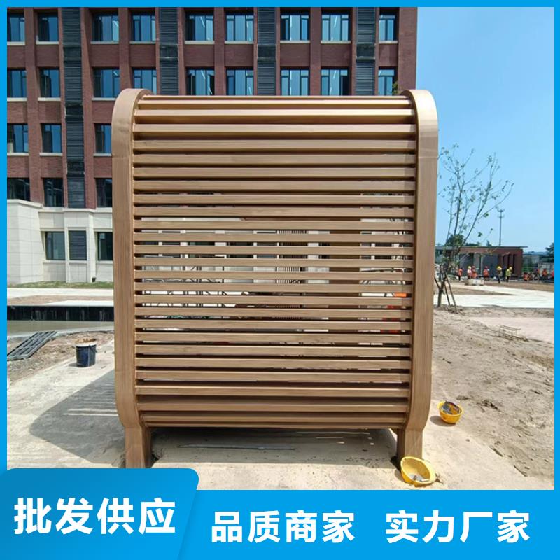 水性環(huán)保木紋漆施工廠家#廊架長(zhǎng)廊#涼亭花架#棧道護(hù)欄
