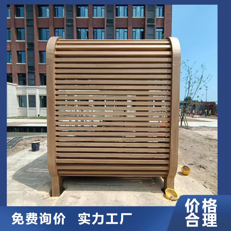 水性环保木纹漆，凉亭花架木纹漆，仿木纹漆厂家施工
