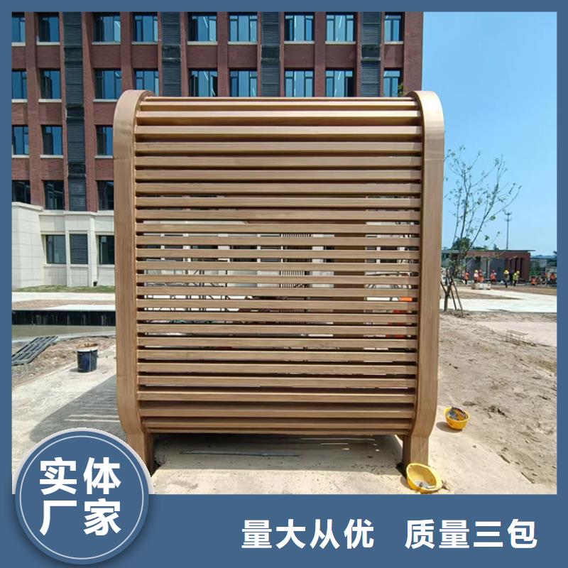 廊架長廊木紋漆包工包料#不銹鋼#長廊花架#廊架護欄