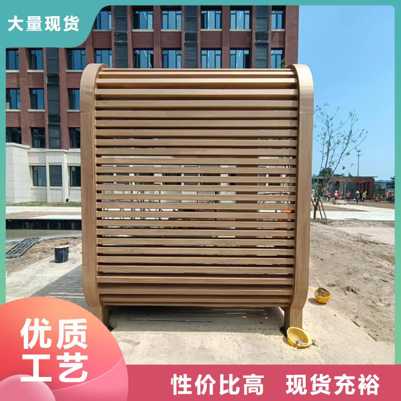 仿木紋漆，鋼結(jié)構(gòu)木紋漆，鋁合金木紋漆廠家電話