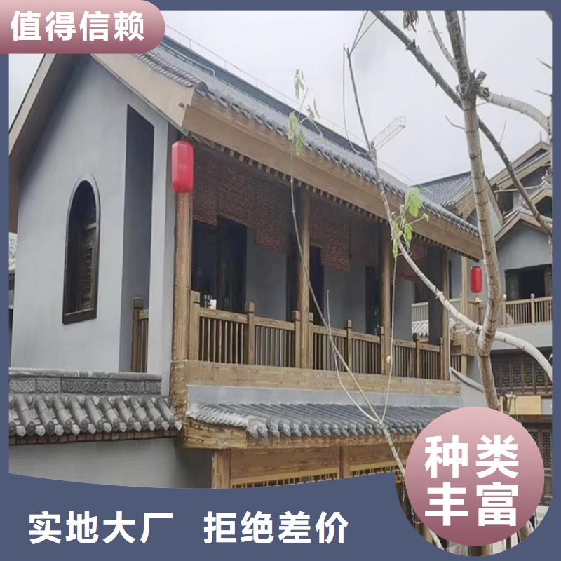 仿古園林建筑木紋漆批發(fā)廠家