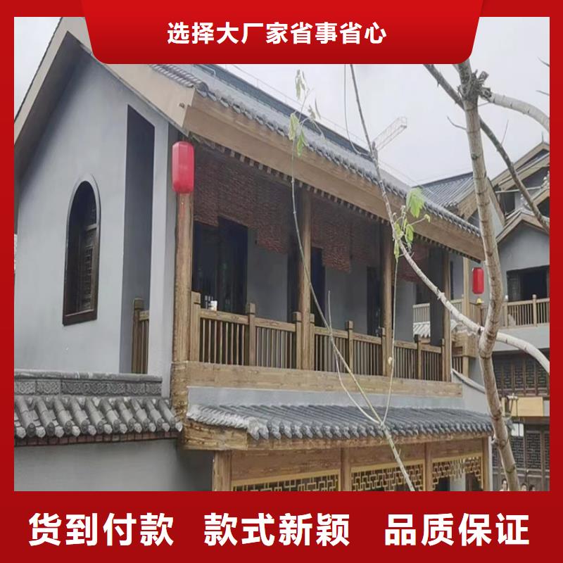 生態(tài)復古木紋漆，方鋼圓管木紋漆，藝術(shù)涂料源頭批發(fā)