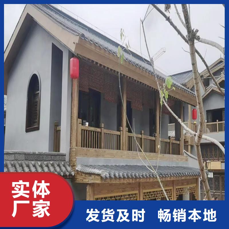 園林建筑木紋漆廠家定制#內(nèi)外墻#不銹鋼#鋁合金#鍍鋅管
