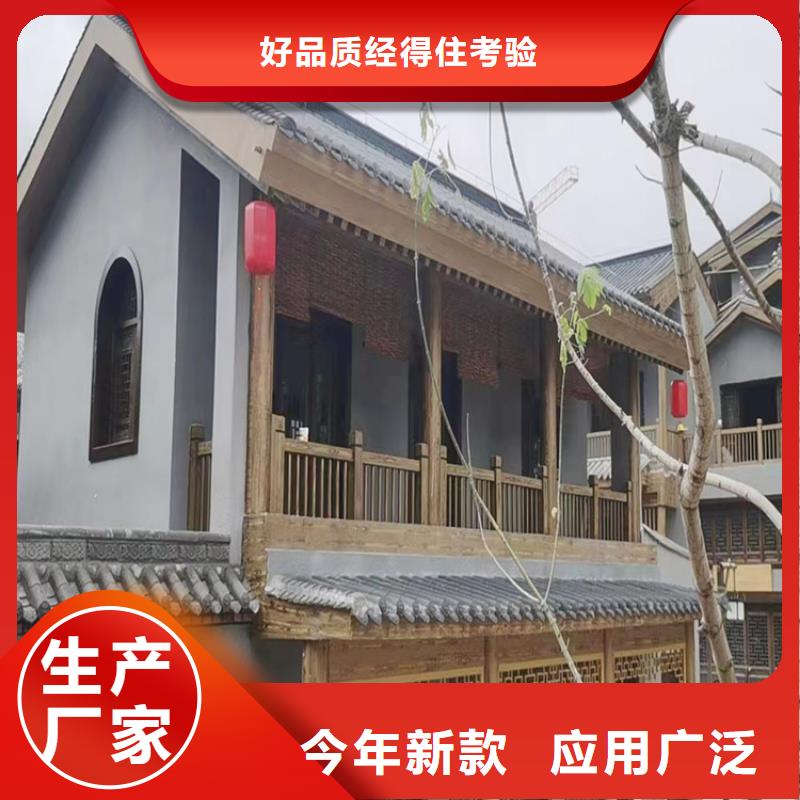 水性環(huán)保木紋漆，涼亭花架木紋漆，仿木紋漆廠家批發(fā)