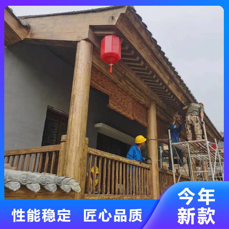 園林建筑木紋漆廠家批發(fā)#鋼結(jié)構(gòu)建筑#金屬面#仿古建筑