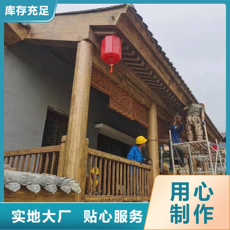 海南白县钢结构仿木纹漆，金属面木纹漆，镀锌管木纹漆批发多少钱