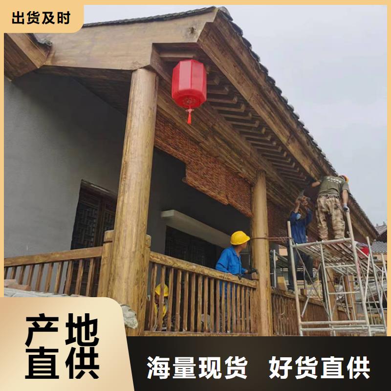 仿古園林建筑木紋漆廠家施工