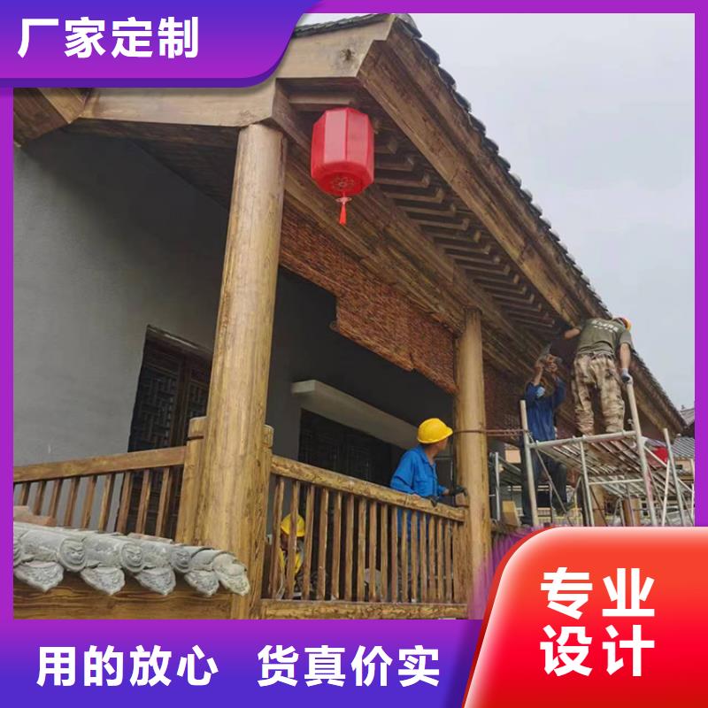 内外墙木纹漆施工价格