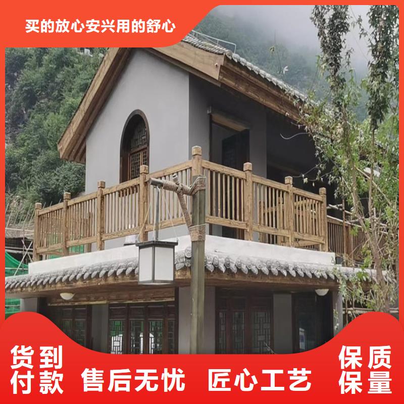 水性環(huán)保木紋漆廠家施工#不銹鋼#長廊花架#廊架護欄