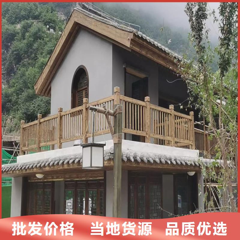 仿木紋漆廠家批發(fā)#內(nèi)外墻#不銹鋼#鋁合金#鍍鋅管