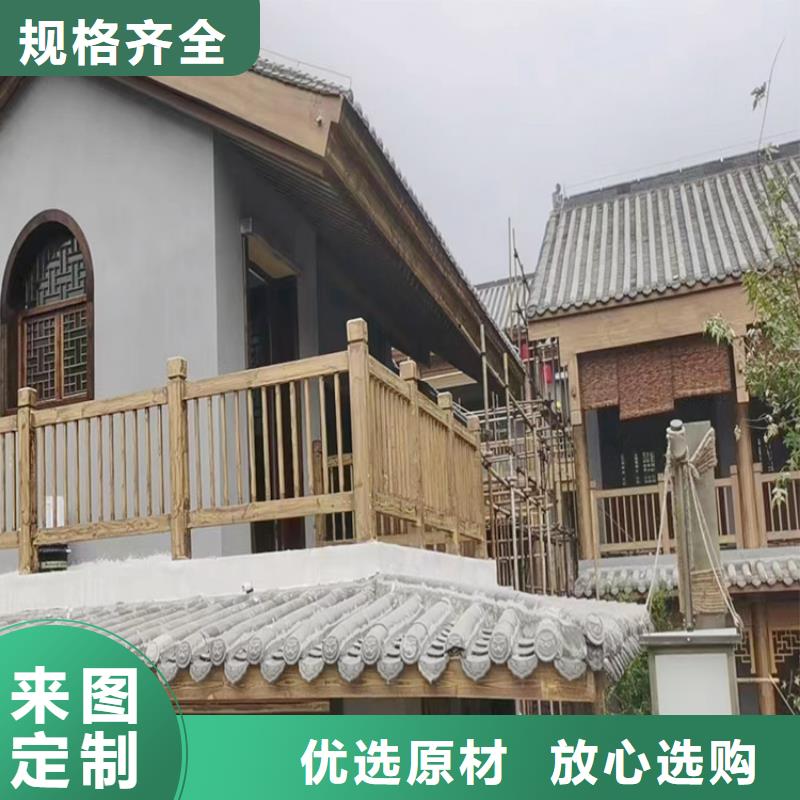 廊架护栏木纹漆，钢结构仿木纹漆，仿古木纹漆施工厂家