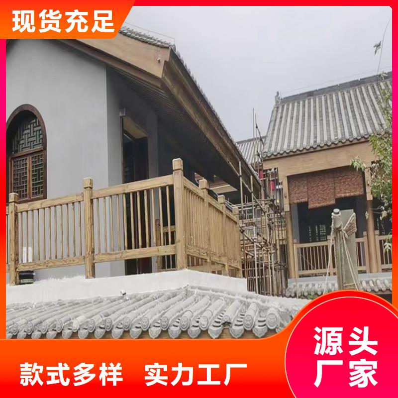 廊架護(hù)欄木紋漆，鋼結(jié)構(gòu)仿木紋漆，仿古木紋漆廠家電話
