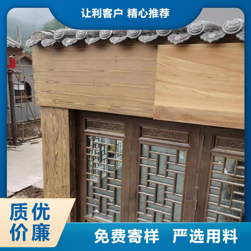 內(nèi)外墻木紋漆包工包料