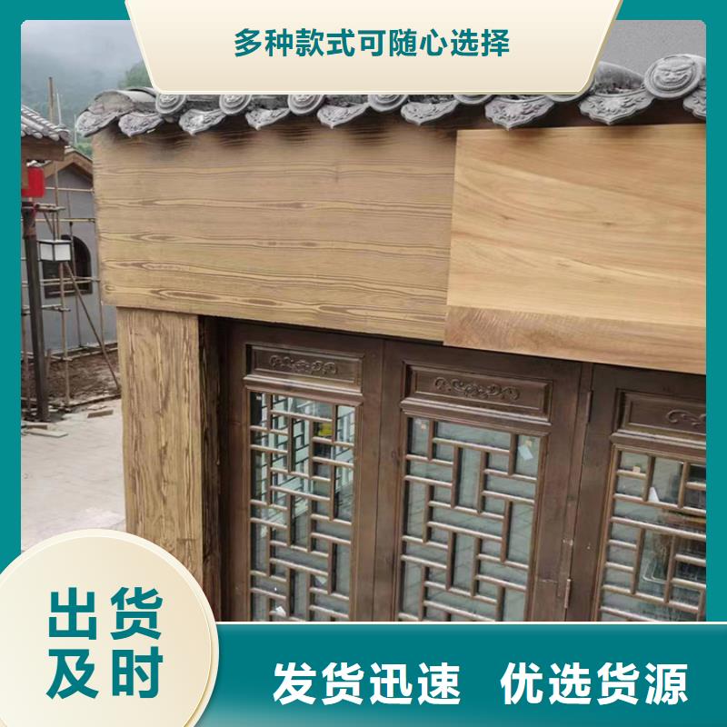 钢结构仿木纹漆，金属面木纹漆，镀锌管木纹漆批发厂家
