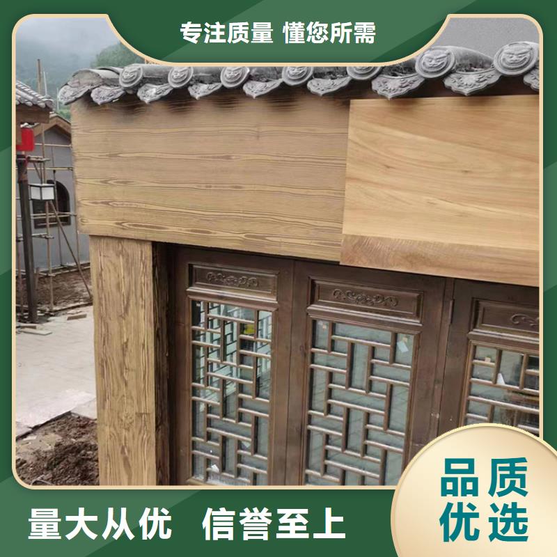 廊架護(hù)欄木紋漆，鋼結(jié)構(gòu)仿木紋漆，仿古木紋漆批發(fā)價(jià)格