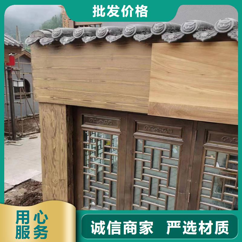仿木纹漆，钢结构木纹漆，铝合金木纹漆批发施工