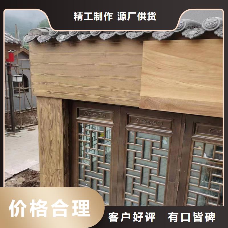 海南臨鋼結(jié)構(gòu)仿木紋漆，金屬面木紋漆，鍍鋅管木紋漆施工廠家