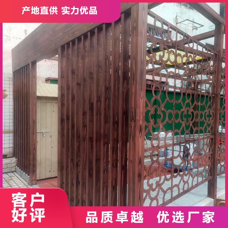 鋼結構金屬面木紋漆批發(fā)施工