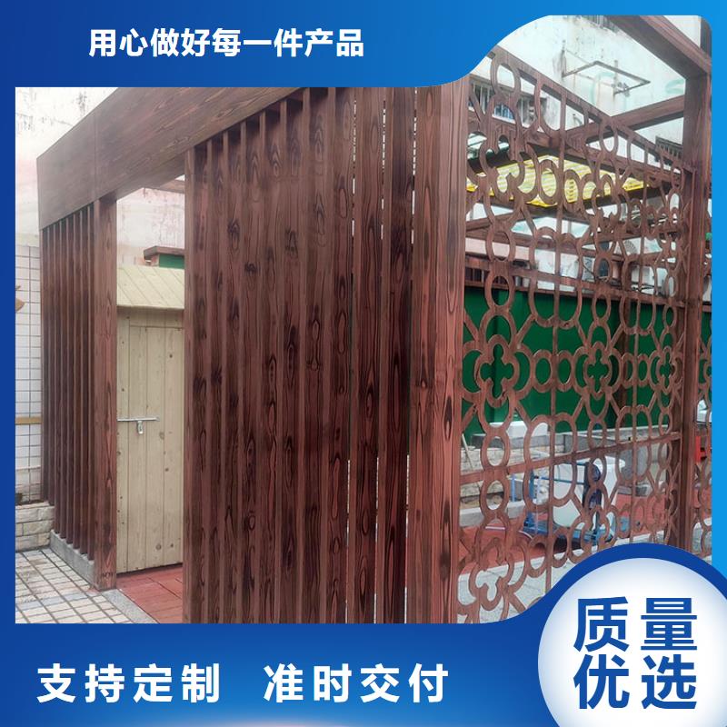 不锈钢仿木纹漆，长廊花架木纹漆，水性木纹漆批发多少钱
