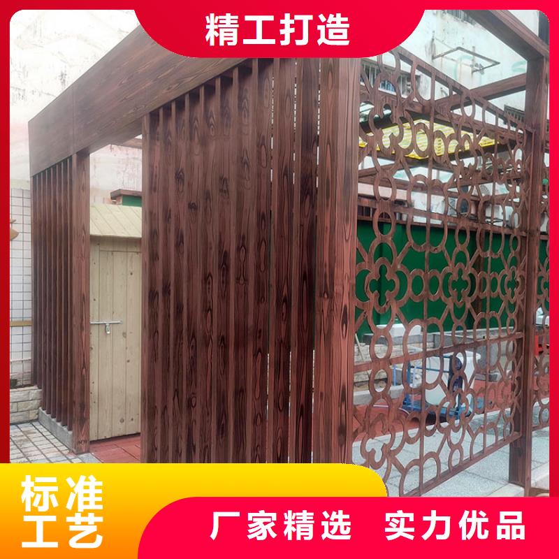 不銹鋼仿木紋漆源頭工廠#鐵藝花架#仿古建筑#涼亭廊架