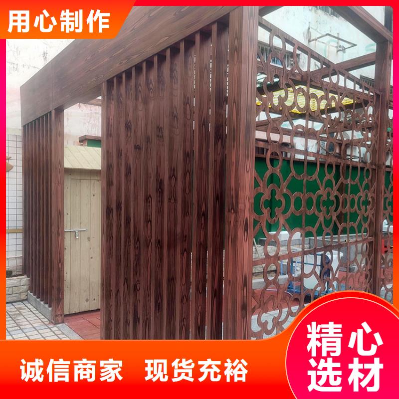 海南白县生态复古木纹漆，方钢圆管木纹漆，艺术涂料批发价格