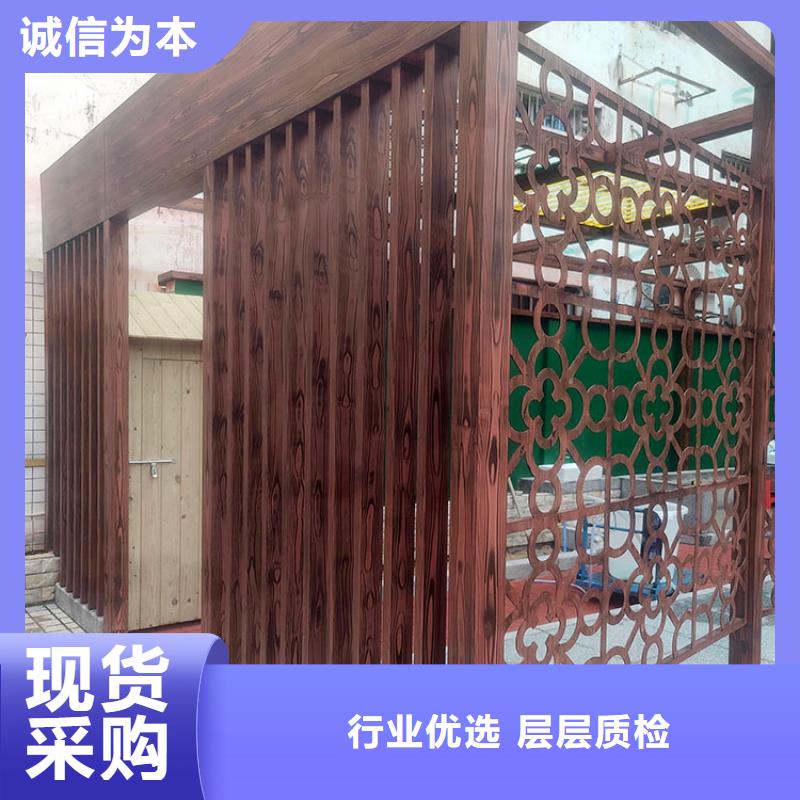 钢结构仿木纹漆，金属面木纹漆，镀锌管木纹漆厂家批发