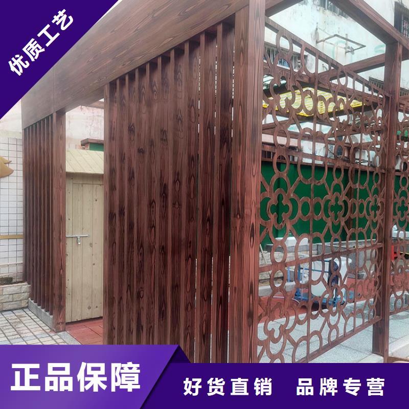 鋼結(jié)構(gòu)金屬面木紋漆廠家批發(fā)價格