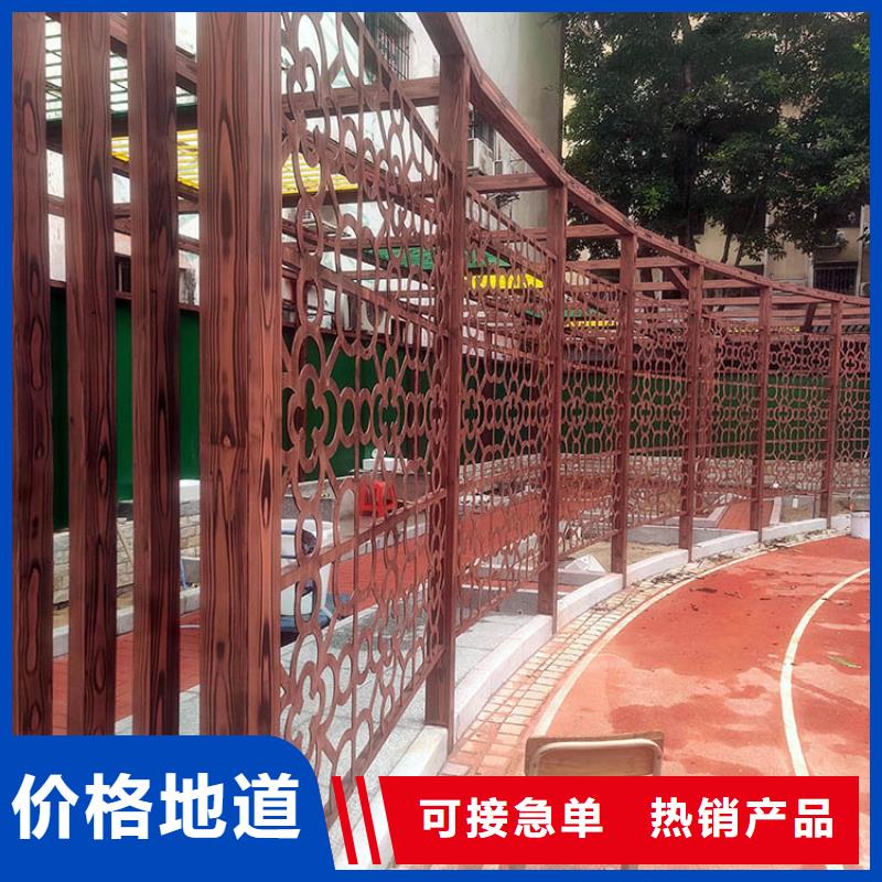 水性環(huán)保木紋漆，涼亭花架木紋漆，仿木紋漆全包施工價(jià)格
