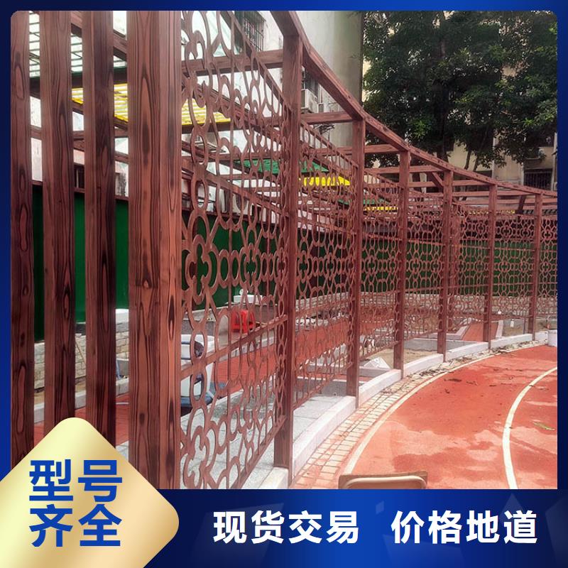廊架長(zhǎng)廊木紋漆，鋼結(jié)構(gòu)金屬面木紋漆，仿木紋漆批發(fā)廠家