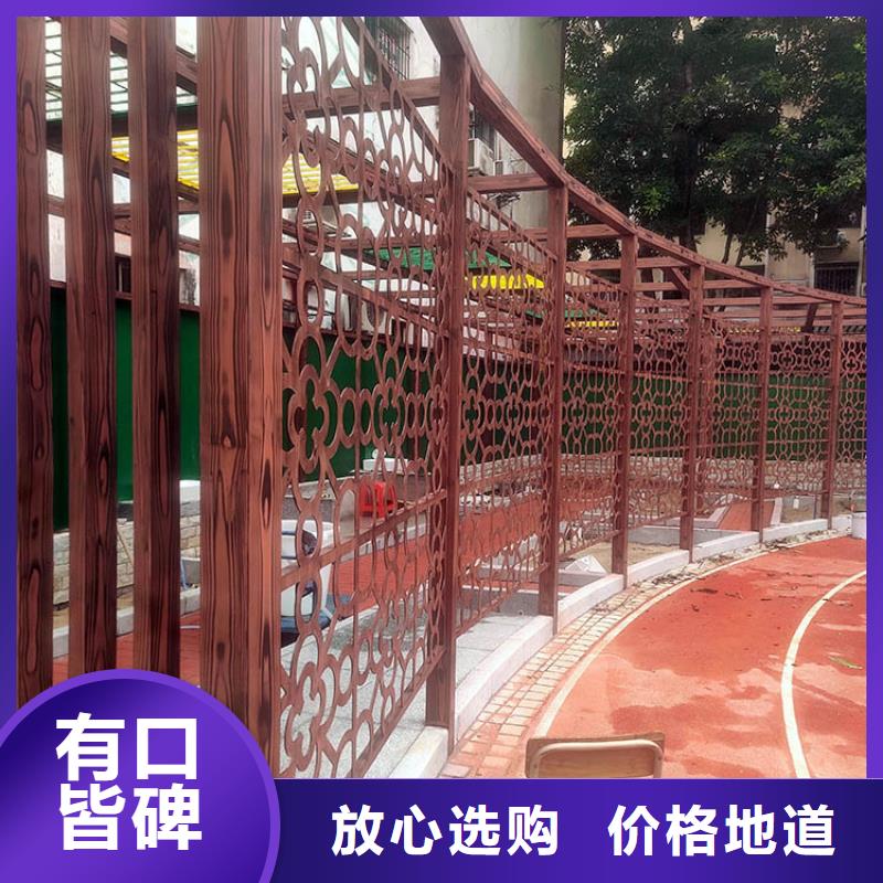 園林建筑木紋漆廠家定制#不銹鋼#長廊花架#廊架護(hù)欄