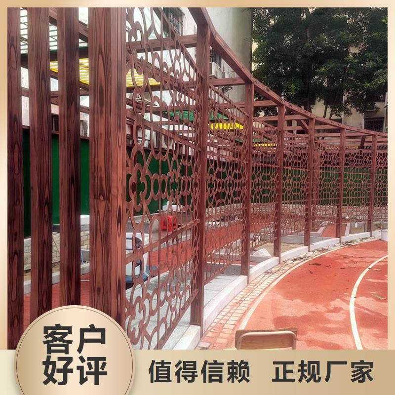 廊架長廊木紋漆，鋼結(jié)構(gòu)金屬面木紋漆，仿木紋漆批發(fā)施工