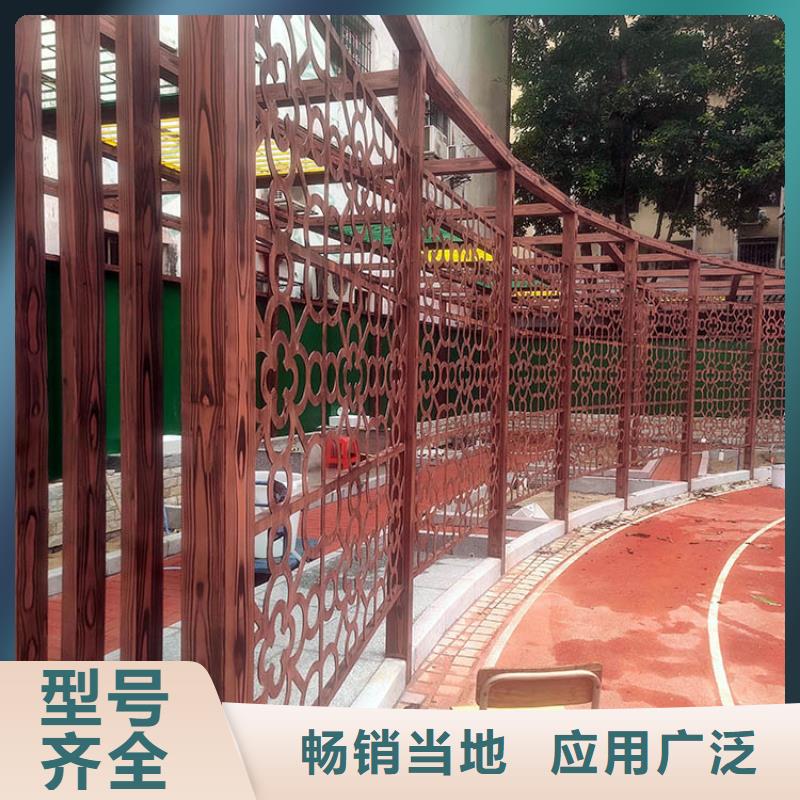 水性环保木纹漆，凉亭花架木纹漆，仿木纹漆厂家施工