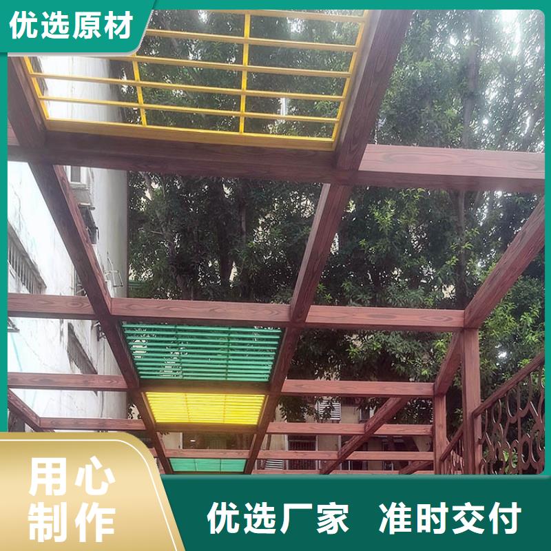 生態(tài)復(fù)古木紋漆施工價格#鋼結(jié)構(gòu)金屬面#涼亭花架#仿古建筑