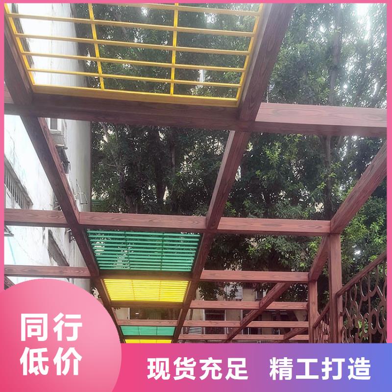生態(tài)復(fù)古木紋漆批發(fā)施工#鋼結(jié)構(gòu)建筑#金屬面#仿古建筑