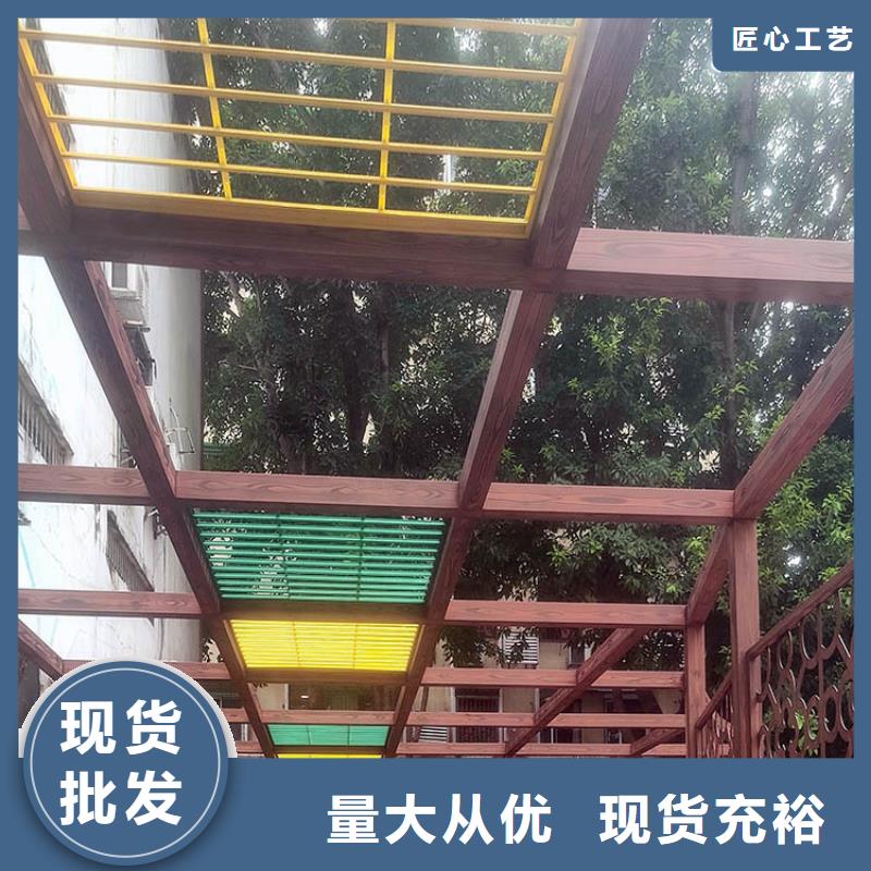 生态复古木纹漆，方钢圆管木纹漆，艺术涂料厂家定制