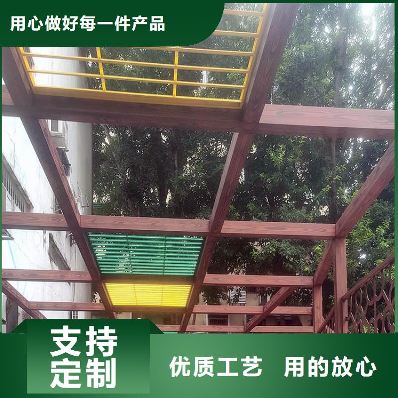 水性环保木纹漆，凉亭花架木纹漆，仿木纹漆批发厂家