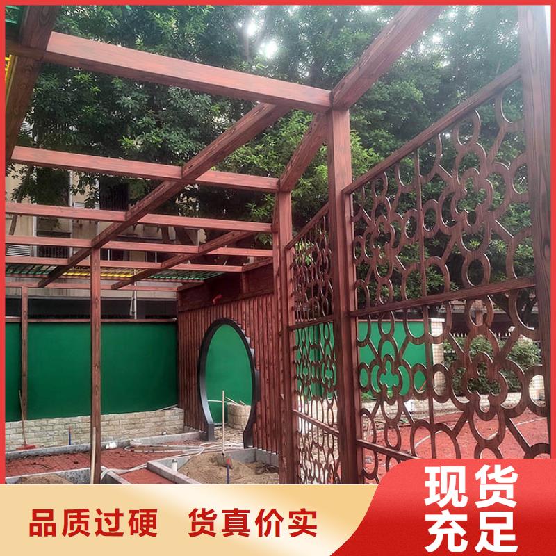 生态复古木纹漆，方钢圆管木纹漆，艺术涂料多少钱一公斤