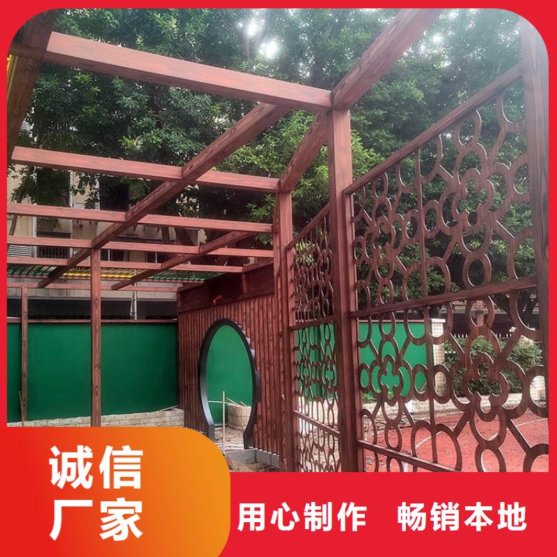 園林建筑木紋漆，內(nèi)外墻木紋漆，藝術(shù)涂料施工多少錢