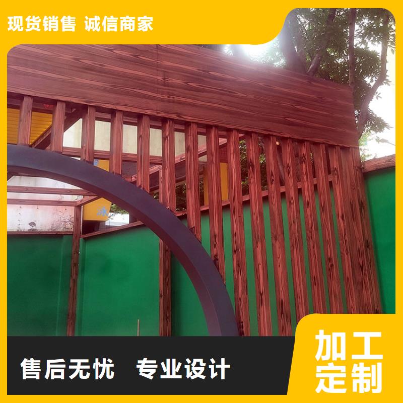 园林建筑木纹漆，内外墙木纹漆，艺术涂料厂家施工