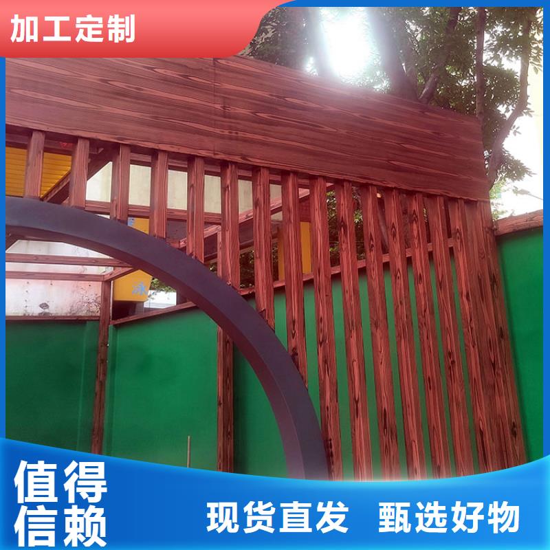 棧道護欄木紋漆包工包料多少錢