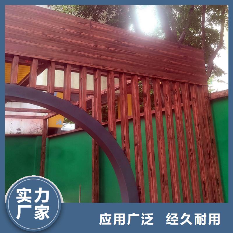 廊架護(hù)欄木紋漆，鋼結(jié)構(gòu)仿木紋漆，仿古木紋漆廠家批發(fā)