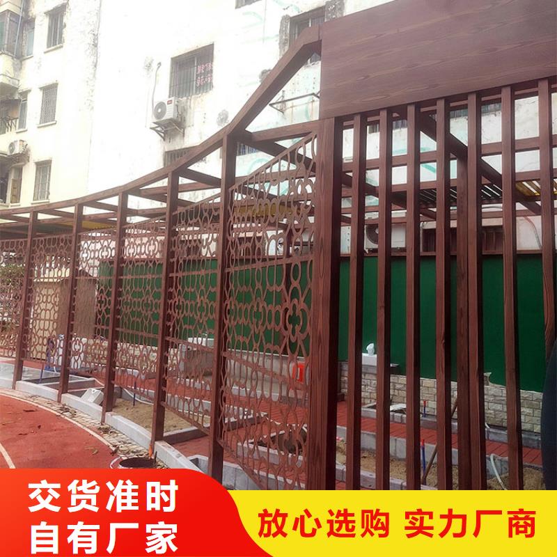 内外墙木纹漆施工价格