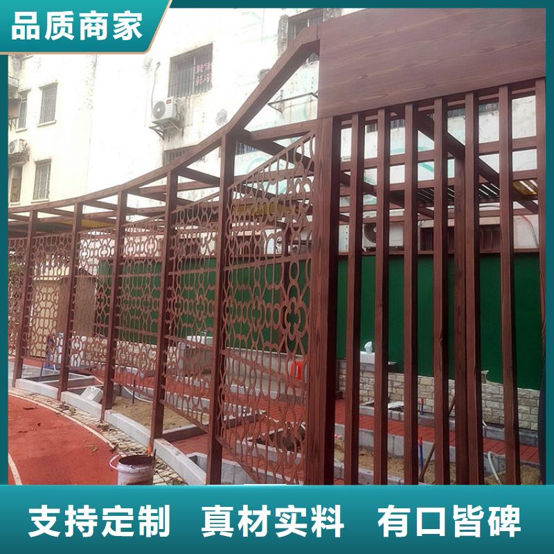 鍍鋅管木紋漆全包施工價格#鐵藝花架#仿古建筑#涼亭廊架
