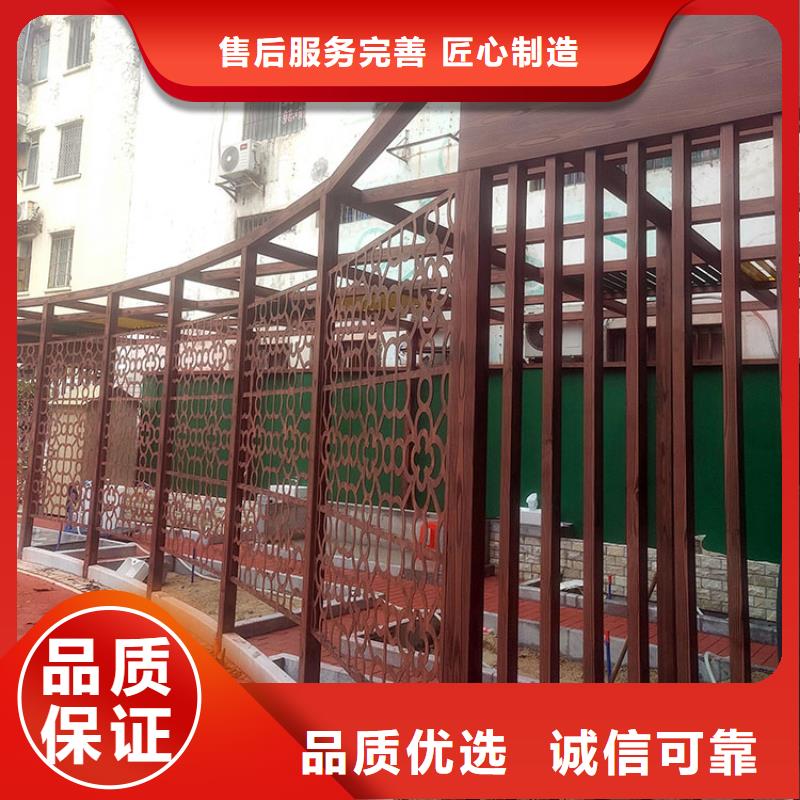 青海廊架護(hù)欄木紋漆，鋼結(jié)構(gòu)仿木紋漆，仿古木紋漆廠家批發(fā)